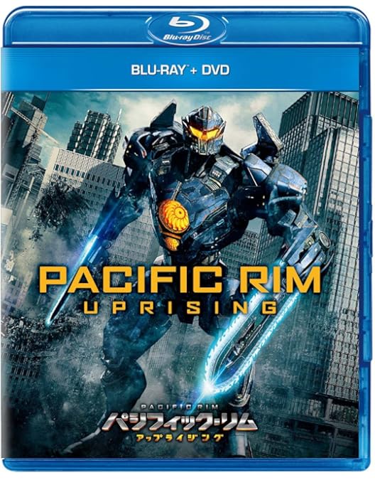 Amazon.co.jp: パシフィック・リム イェーガー プレミアムBOX 3D付き